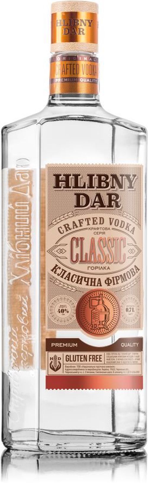 Hlibny Dar Crafted Gluten Free Vodka 0,7l 40%